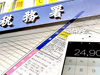 総合的に支えるトータルサポート
