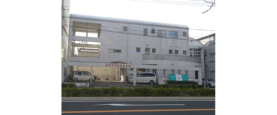 緑こどもクリニック