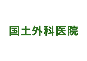 産業医・地域もの忘れ相談医の資格を持つ院長が、患者様お一人お一人の訴え、症状をよく聞いて、病気の程度を調べます