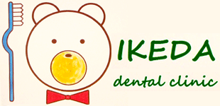 ikeda_logo.gif