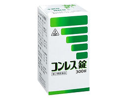 コンレス錠
