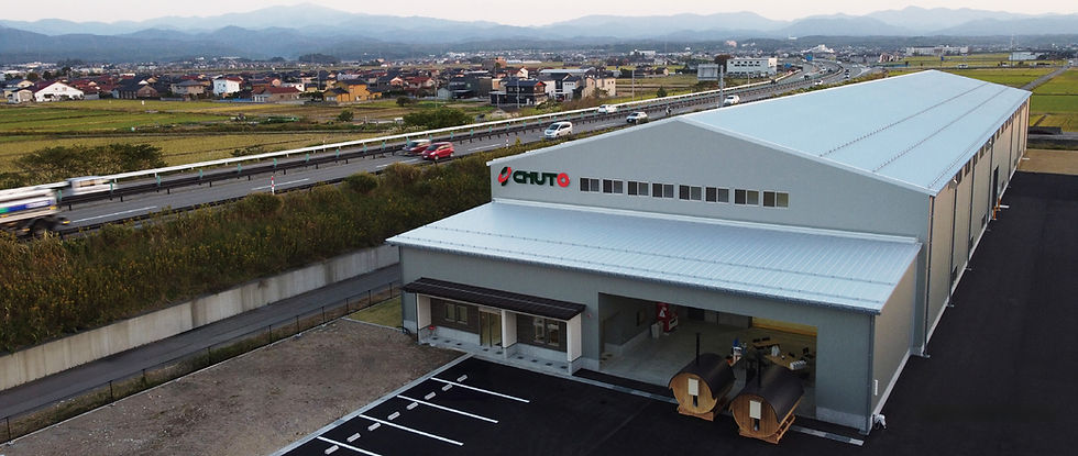 ペレット工場全景