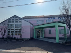 外観（正面）