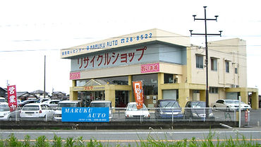 リサイクルショップ