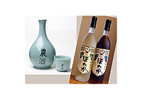 お酒