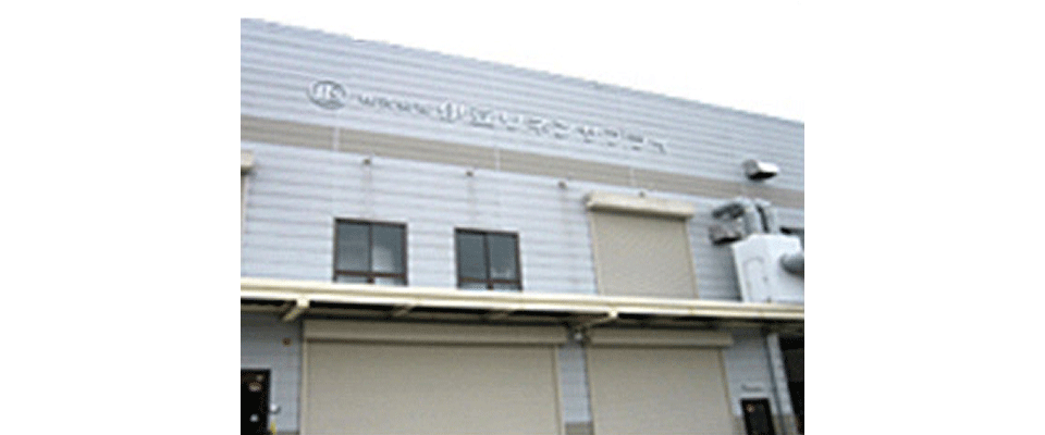 株式会社伊豆リネンサプライ本社