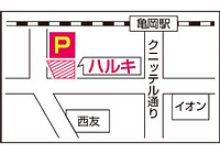 京都府亀岡市　写真スタジオ
