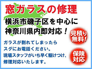 24時間/年中無休