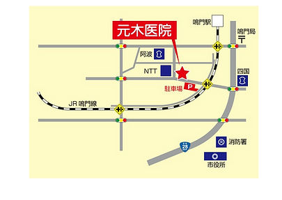 JR鳴門駅より徒歩7分