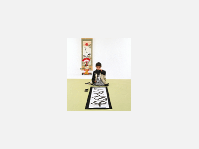 人物