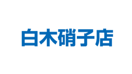 ガラス施工技能一級の店