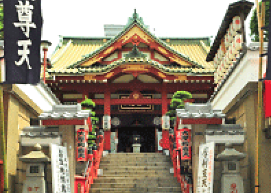 徳大寺