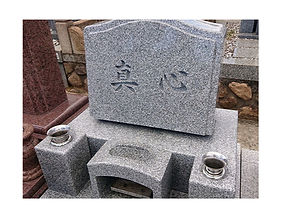 墓石・お墓のリフォーム