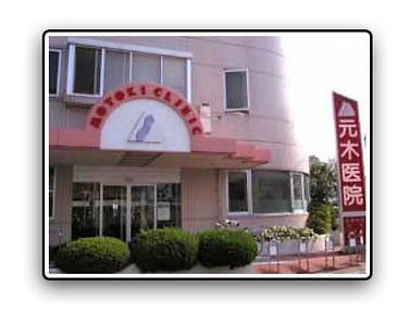 お気軽にご相談ください