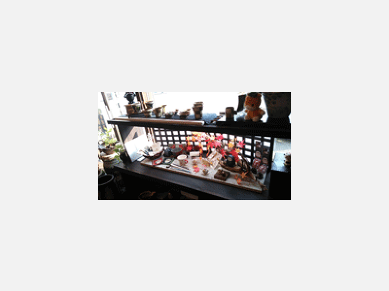 大和屋 店内.gif