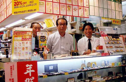 印刷物(紙以外)