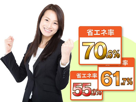 笑顔女性