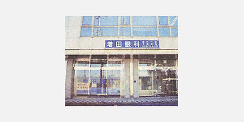 外観_edited.jpg