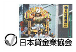 透明性の高い取引