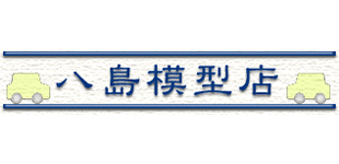 ヘッダー.gif