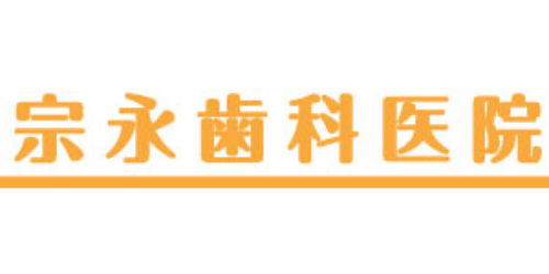 ロゴ