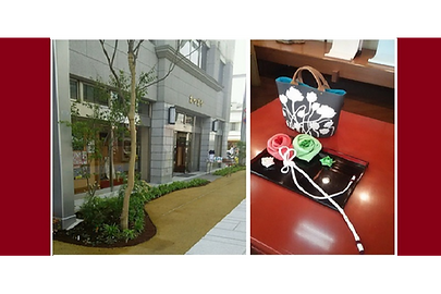 あづまや呉服店