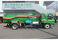 作業車