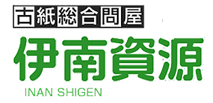 有限会社ウエルダム　伊南資源ロゴ