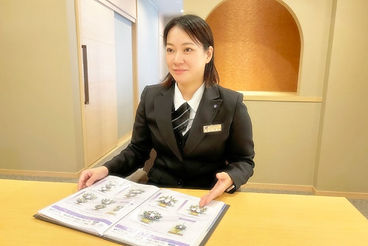事前相談承ります