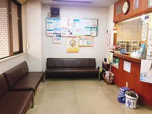 山崎歯科 受付待合.jpg