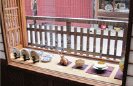 【取扱商品】