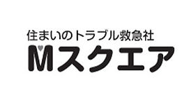 困ったときにすぐ頼れる存在