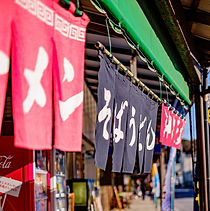 厨房機器・その他備品