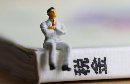 税務・会計・決算業務