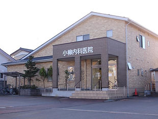医院外観
