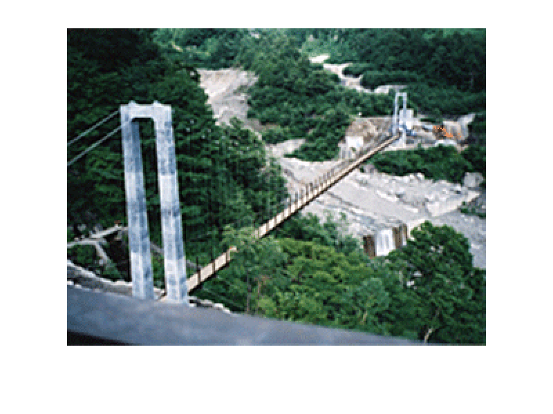 橋