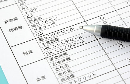 生活習慣病のご相談