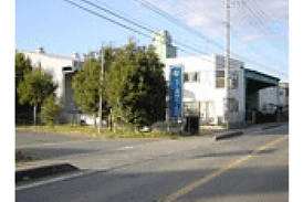 確かな品質と対応力