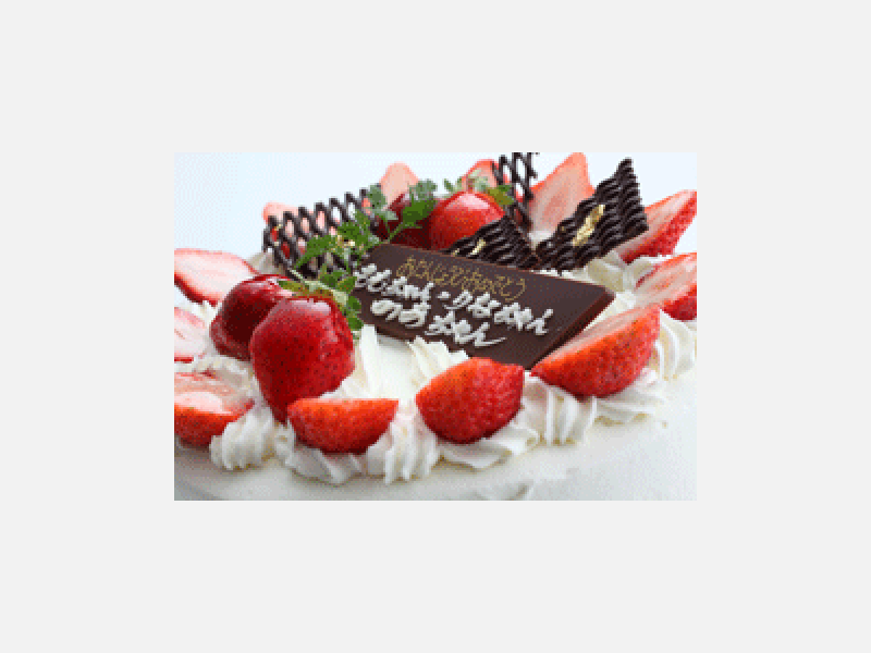 バースデーケーキなどの洋菓子にも定評があります!.gif