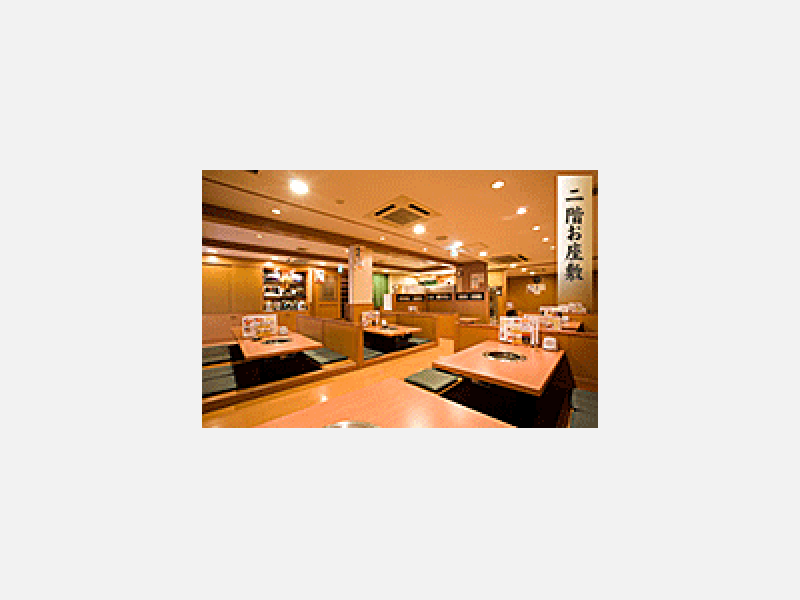 2階の大広間で最大70名までの大宴会が可能!.gif