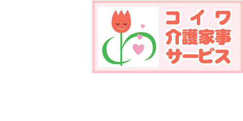 ロゴ