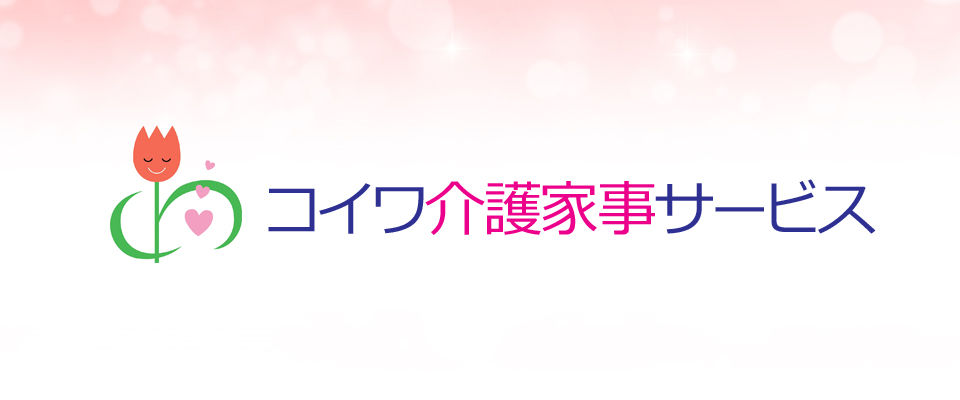 ロゴ