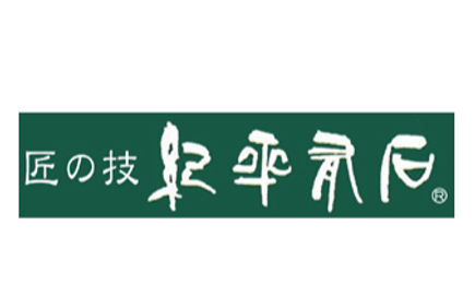 オンリーワン印章