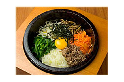 石焼ビビンバ