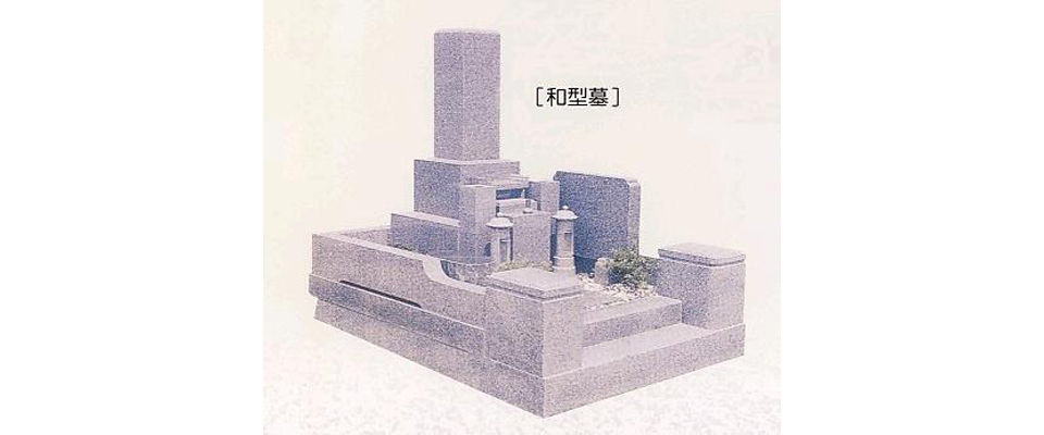 滝本石材店 墓石.jpg