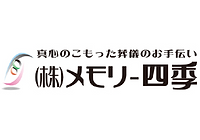 ロゴ