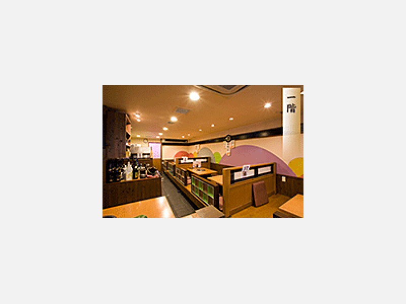 東大阪で焼肉なら『焼肉千博 本店』へ.gif