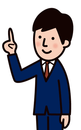 ビジネスマンのイラスト