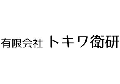 お気軽にご相談ください