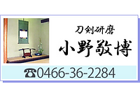 お気軽にご相談ください。